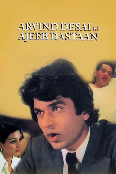 Arvind Desai Ki Ajeeb Dastaan