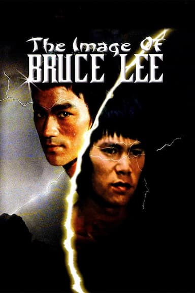 The Image of Bruce Lee
