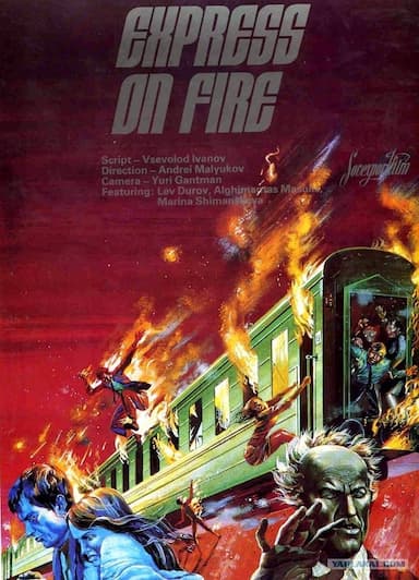 Fire on East Train 34
