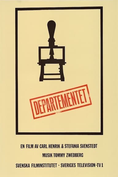 Departementet eller Irrfärder i byråkratin