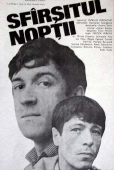 Sfîrsitul noptii