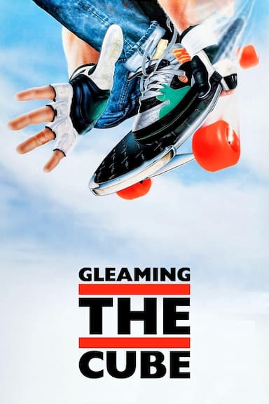 Gleaming the Cube