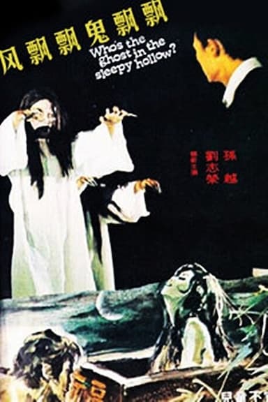Who's the Ghost in Sleepy Hollow