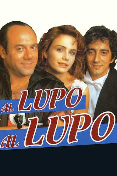 Al lupo al lupo