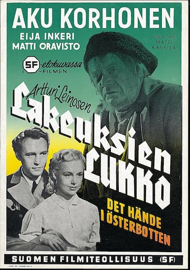 Lakeuksien lukko