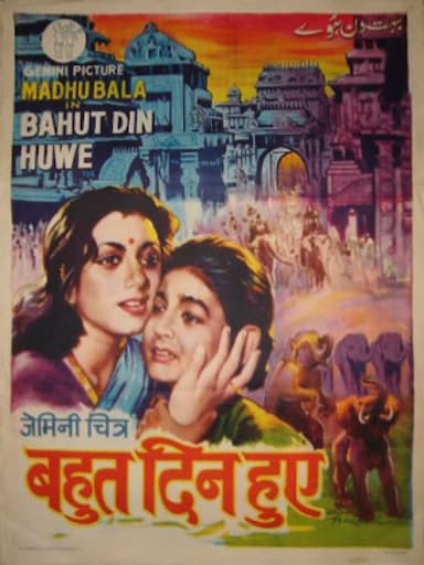 Bahut Din Huwe...