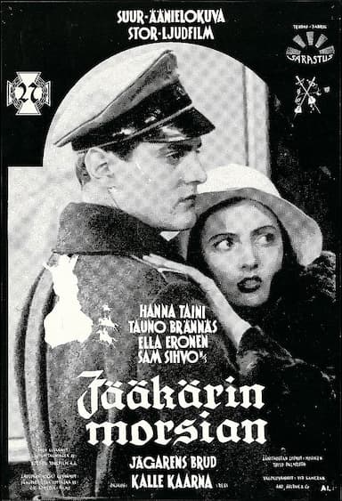 Soldier's Bride