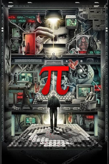 Pi