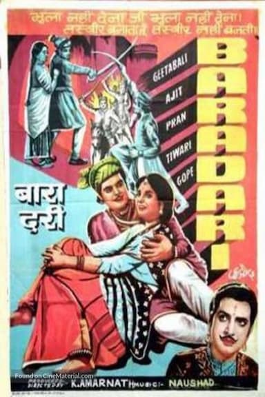 Bara-Dari
