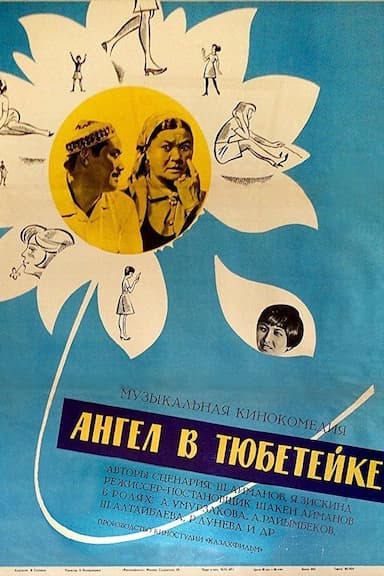 Angel wearing tubeteika