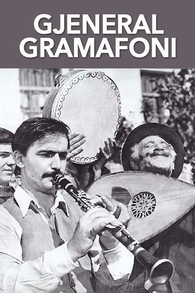 Gjeneral gramafoni