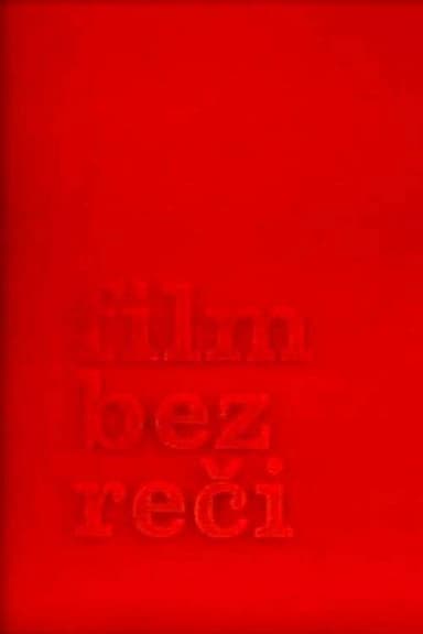 Bez reci