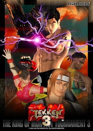 鉄拳 Tekken 3