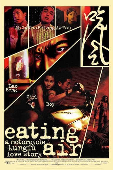 Eating Air