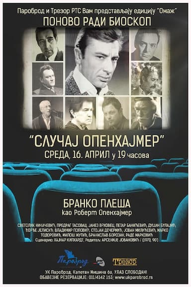 Slucaj Openhajmer