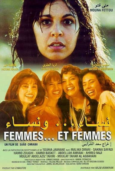 Women... and Women