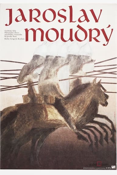 Yaroslav Mudry
