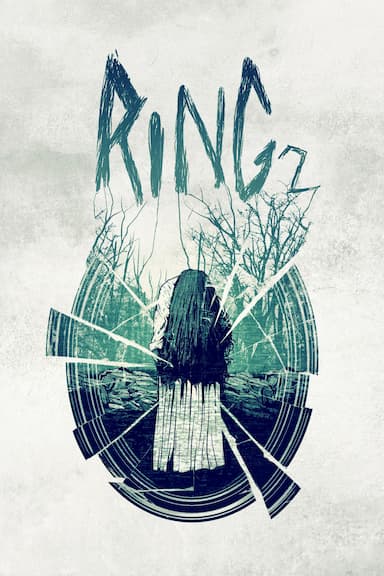 Ring 2