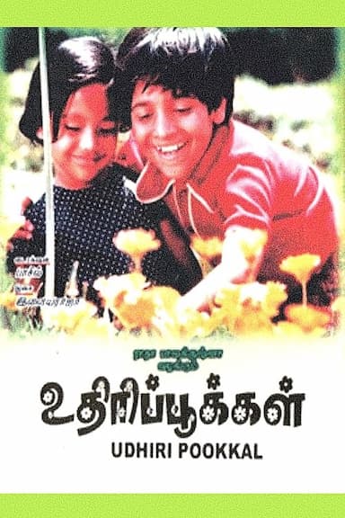 Uthiri Pookkal