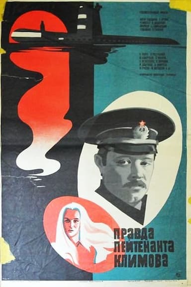 Pravda leytenanta Klimova