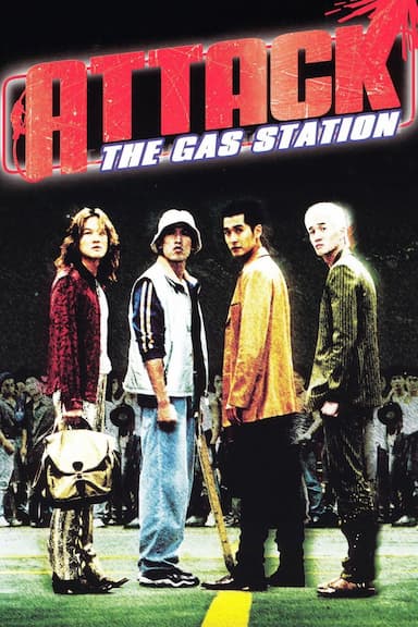 Attack the Gas Station