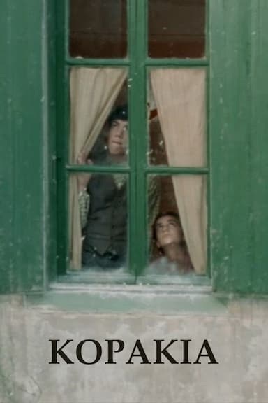 Crows or the Grave-Digger's Complaint