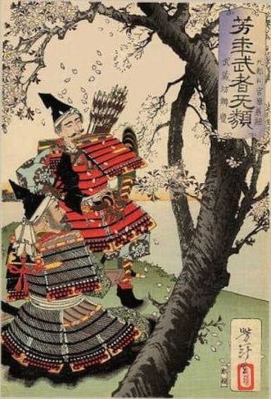 Musashibô Benkei