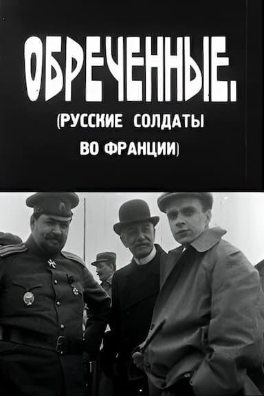 Gantsirulni