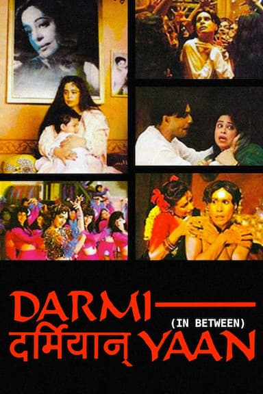 Darmiyaan: In Between