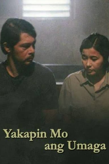 Yakapin mo ang umaga