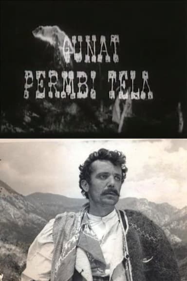 Gunat permbi tela