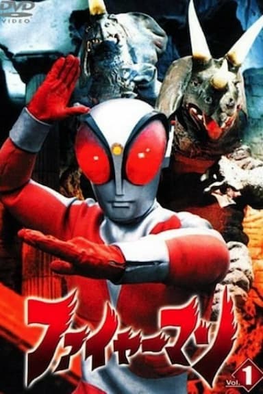 Magma Man