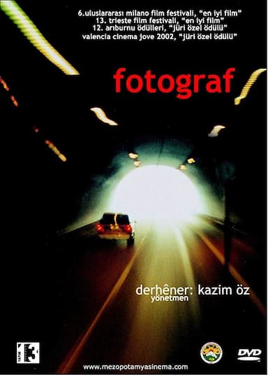 The Photograph
