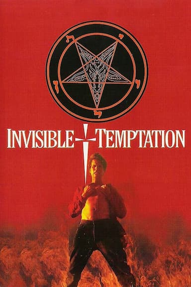 Invisible Temptation