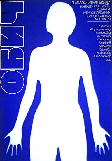 Obich