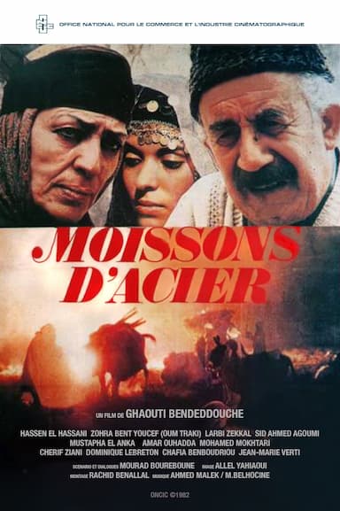 Moissons d'acier