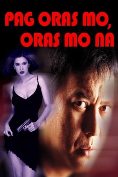 Pag oras mo, oras mo na
