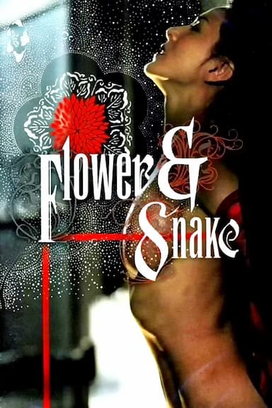 Flower and Snake