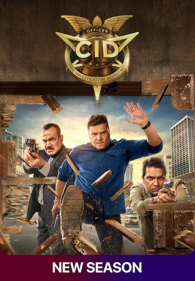 C.I.D.