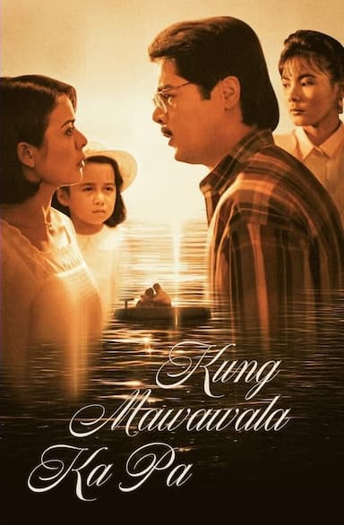 Kung mawawala ka pa