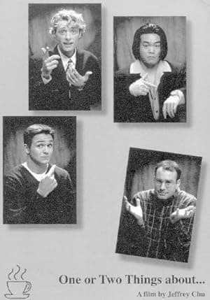 One or Two Things About...