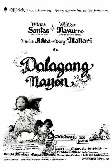 Dalagang nayon