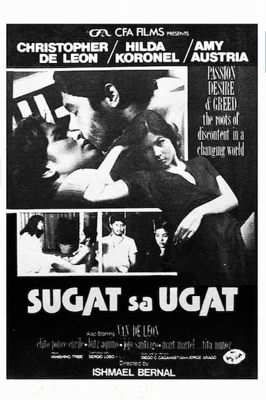 Sugat sa ugat