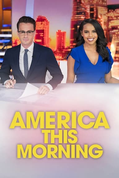 GMA First Look