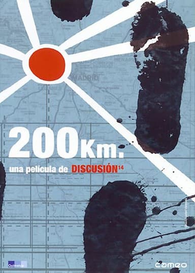 200 Km.