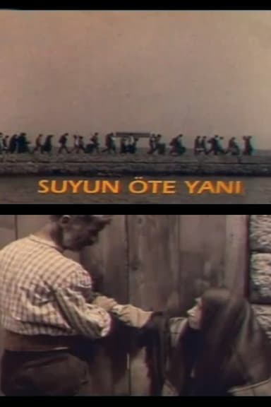 Suyun Öte Yani
