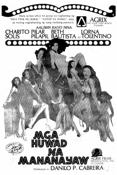 Mga huwad na mananayaw