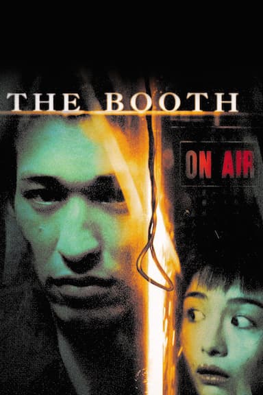 The Booth