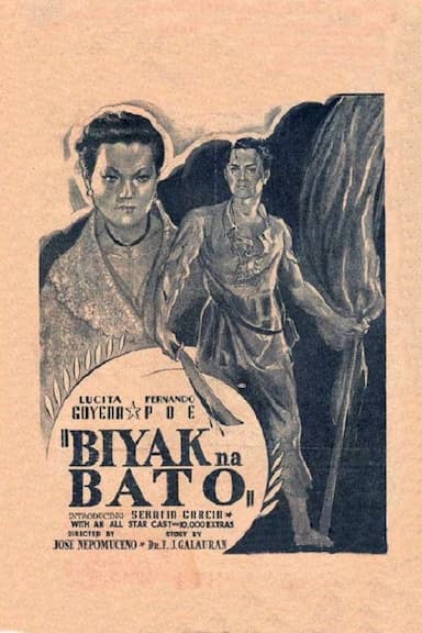 Biyak na bato