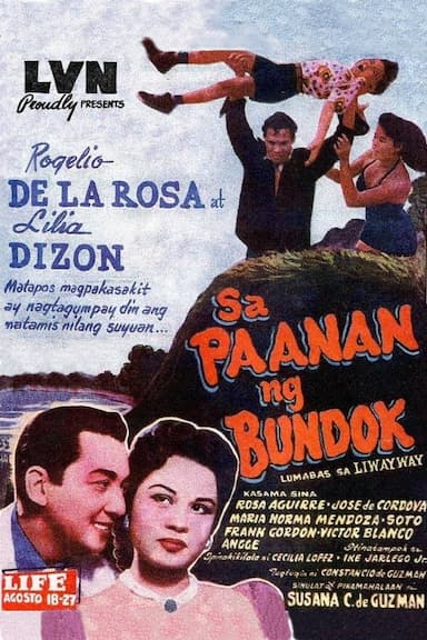Sa paanan ng bundok